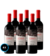Kit 6 Vinhos Tintos Chilenos Orgânicos Coyam Emiliana 750Ml na internet