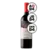 Kit 6 Vinhos Tintos Orgânicos Coyam Emiliana Los Robles Chile 750Ml
