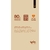 Petisco Stick Gatos Nine Cat Salmão Spin Pet 20Gr - comprar online