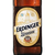 Kit 3 Cervejas Alemãs Urweisse Erdinger 500Ml - loja online