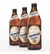 Kit 3 Cervejas Alemãs Urweisse Erdinger 500Ml - comprar online
