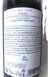 Vinho Italiano Tinto Seco Barolo 2015 Natale Verga 750Ml