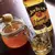 Whisky Americano Bourbon Jim Beam Honey 1L na internet