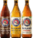 Kit Cerveja Alemã Paulaner 500Ml Dunkel + Munchner Hell + Weissbier - loja online