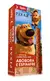 Imagem do Kit 18 Petiscos Stick Disney Pixar UP Sortido Spin Pet 25Gr