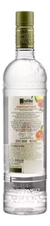 Vodka Holandesa Premium Ketel One Botanical Grapefruit & Rosé 750Ml - Bahia Delivery 