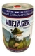 Cerveja Alemã Hofjager Pilsener Barril 5L