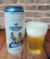 Kit 6 Cervejas Alemãs Erdinger Helles Lata 500Ml - Bahia Delivery 