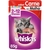 40 Sachês De Ração Úmida Whiskas Para Gatos Filhotes Carne ao Molho 85G - comprar online