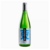 Saquê Soft Azuma Kirin 740Ml - comprar online
