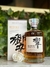 Imagem do Whisky Japonês Blended Suntory Hibiki Harmony 700Ml