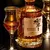 Whisky Japonês Blended Suntory Hibiki Harmony 700Ml - Bahia Delivery 