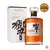 Whisky Japonês Blended Suntory Hibiki Harmony 700Ml - Bahia Delivery 