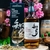Whisky Japonês Single Grain The Chita Suntory 700Ml - Bahia Delivery 
