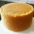 12 Pacotes De Mistura Para Bolo Sabor Festa 400 Gr Vitamilho