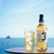 Imagem do Whisky Japonês Single Grain The Chita Suntory 700Ml