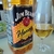 Imagem do Whisky Americano Bourbon Jim Beam Honey 1L