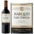 Vinho Chileno Marques De Casa Concha Tinto Carmenere 750Ml