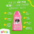 Kit Beeps Shampoo Filhotes e Condicionador Hidratante