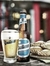 Kit 12 Cervejas Argentina Quilmes Clássica Lager Garrafa 340Ml