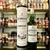 Imagem do Whisky Escocês Islay Single Malt Quarter Cask Laphroaig 700 Ml