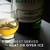 Whisky Escocês Islay Single Malt Quarter Cask Laphroaig 700 Ml - loja online