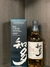 Imagem do Whisky Japonês Single Grain The Chita Suntory 700Ml