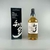 Whisky Japonês Single Grain The Chita Suntory 700Ml - loja online