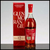 Whisky Escocês Highland Single Malt Glenmorangie Lasanta 12 Anos 750Ml