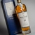Whisky Escocês Single Malt Macallan Double Cask 18 Anos 700Ml - comprar online