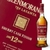 Imagem do Whisky Escocês Highland Single Malt Glenmorangie Lasanta 12 Anos 750Ml