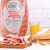 Mortadela Bologna Tradicional Ceratti Aproximadamente 7Kg - loja online