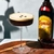 Licor Mexicano De Café Kahlua 750 Ml