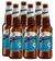 Kit 12 Cervejas Argentina Quilmes Clássica Lager Garrafa 340Ml