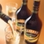Kit 2 Licores Cremosos Finos Irlandeses Baileys 750Ml