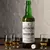 Whisky Escocês Islay Single Malt Quarter Cask Laphroaig 700 Ml - loja online