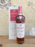 Imagem do Whisky Escocês Single Malt Macallan Harmony Collection Intense Arabica 700Ml