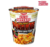 Kit 10 Nissin Cup Noodles Macarrão Instantâneo Galinha Caipira Picante 69 Gr na internet