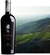 Vinho Chileno Tinto Seco Doña Bernarda Luis Felipe Edwards 750Ml - loja online