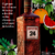 Gin Beefeater 24 London Dry 750ml - Bahia Delivery 