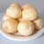 10 Kg de Pão de Queijo Mineiro Tradicional 40Gr Congelado