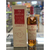 Whisky Escocês Highland Single Malt Macallan Harmony Collection Intense Arabica 700Ml