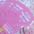 Tag para xuxinha - comprar online