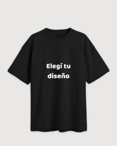 Remeron Personalizado - comprar online