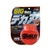 Embalagem do BIG GLACO 120 ML, um repelente de água de chuva com aplicador feltrado, indicado para aumentar a visibilidade e segurança em alta velocidade,  cristalizador de vidros BIG Glaco da SOFT99