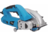 Cortador de Parede 125mm 1500W - GAMMA-G1919 na internet