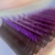 DeceMars Gradiente Roxo para Volume - Tudo Para Lashes
