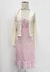 Vestido rosa longo - tamanho M na internet