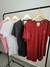 CAMISETA DRY FIT
