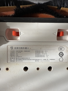Robô de Limpeza Xiaomi Mi Robot Vacuum Mop P (STYJ02YM) - comprar online